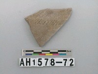 藏品(灰色細砂陶片)的圖片